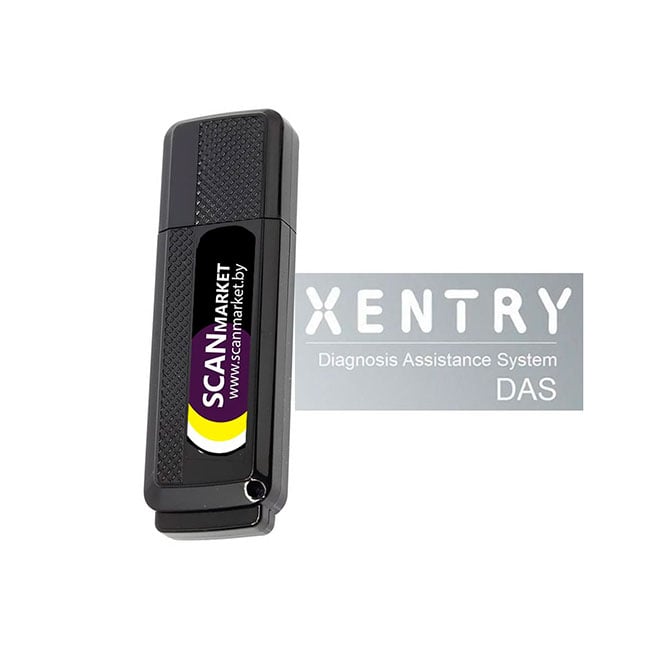 Программа Mercedes Xentry DAS PassThru  для VAS5054