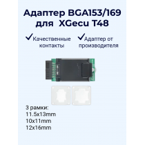 Адаптер BGA153/169 для T48 Адаптер BGA153/169 для T48