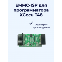 Адаптер EMMC-ISP для программатора XGecu T48 Адаптер EMMC-ISP для программатора XGecu T48