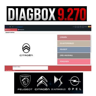 Diagbox 9.270